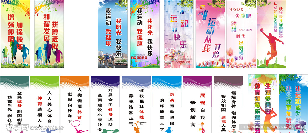 巴萨向来以